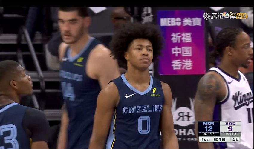 国王队主场祈福香港受灾民众?俄罗斯专享会跨界合作彰显全球温度